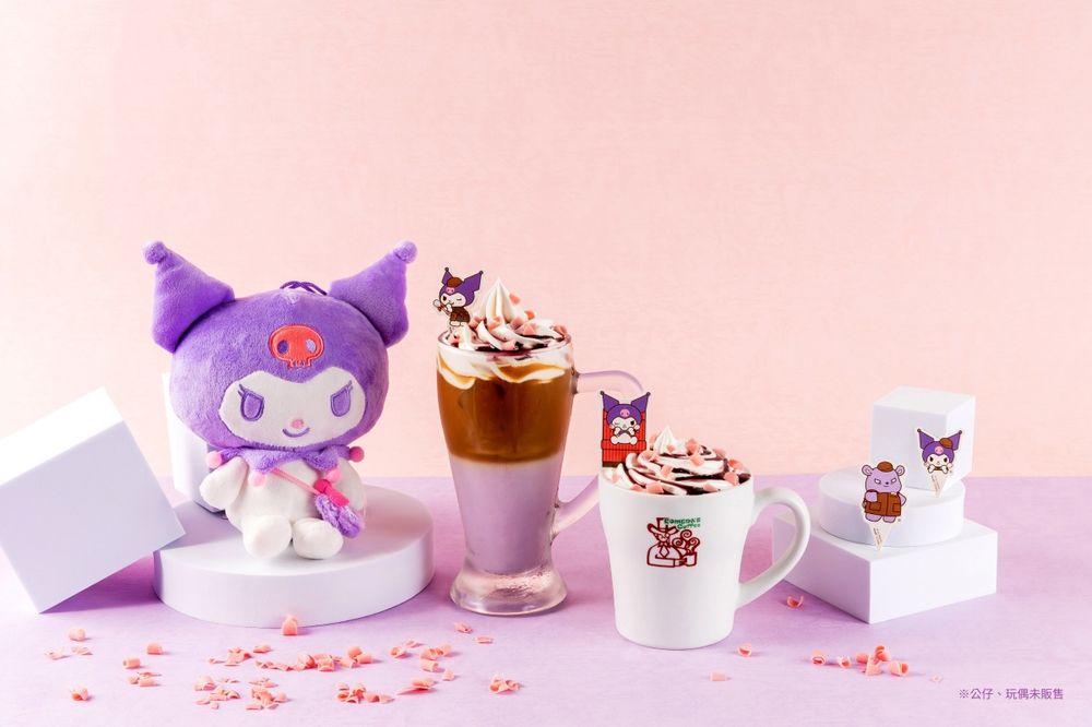 客美多咖啡跟酷洛米聯名了！限定「酷洛米咖啡歐蕾、藍莓聖代」只有台灣吃得到，還有小吊飾要收藏！-6