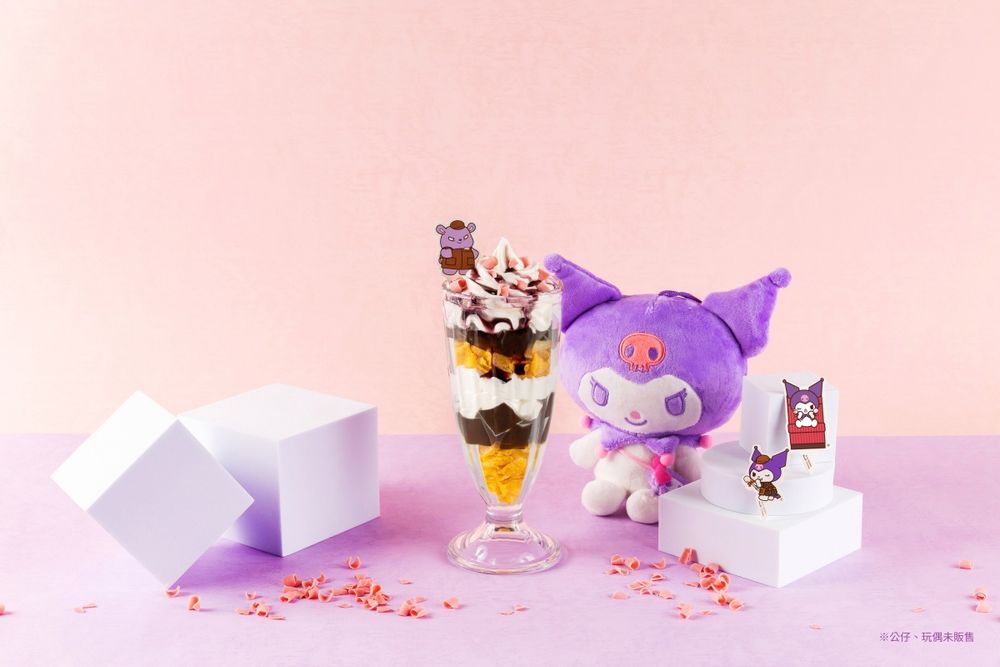 客美多咖啡跟酷洛米聯名了！限定「酷洛米咖啡歐蕾、藍莓聖代」只有台灣吃得到，還有小吊飾要收藏！-12