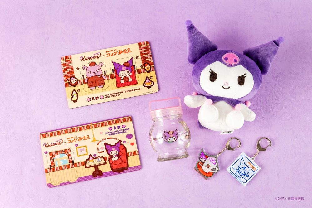 客美多咖啡跟酷洛米聯名了！限定「酷洛米咖啡歐蕾、藍莓聖代」只有台灣吃得到，還有小吊飾要收藏！-13