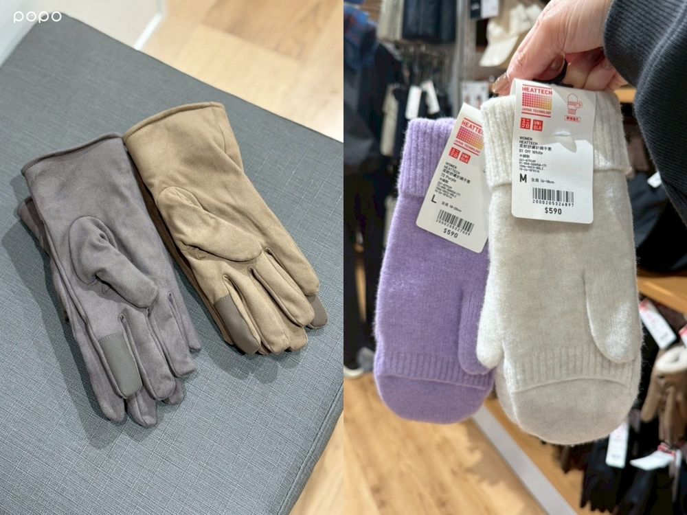 交換禮物還沒買？UNIQLO十個百元禮物靈感絕不失誤！三麗鷗Kitty聯名毛毯大家都搶著要！-5