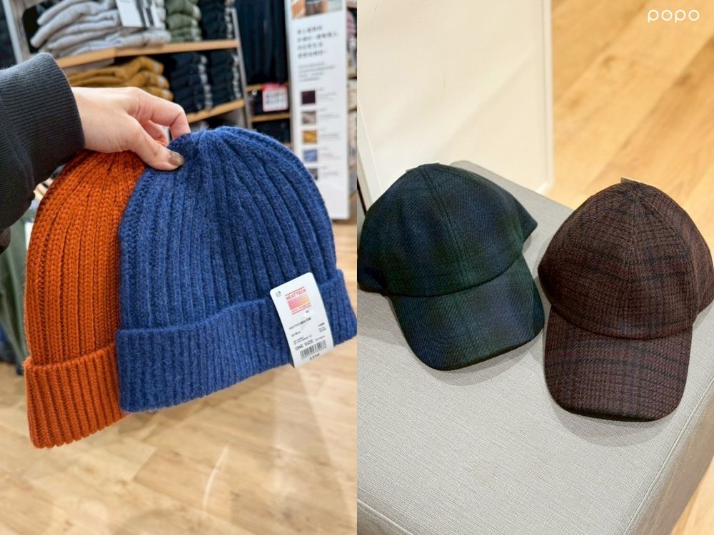 交換禮物還沒買？UNIQLO十個百元禮物靈感絕不失誤！三麗鷗Kitty聯名毛毯大家都搶著要！-4