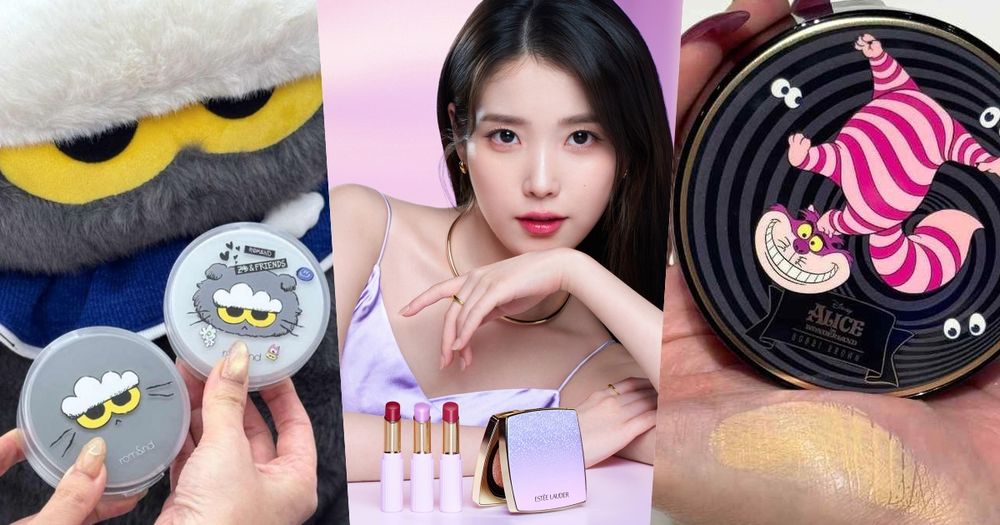 2025年末必敗限量氣墊粉餅盤點！雅詩蘭黛薰衣草外殼、rom&nd雲朵貓聯名、BB愛麗絲夢遊仙境，一次收藏命定底妝！-1