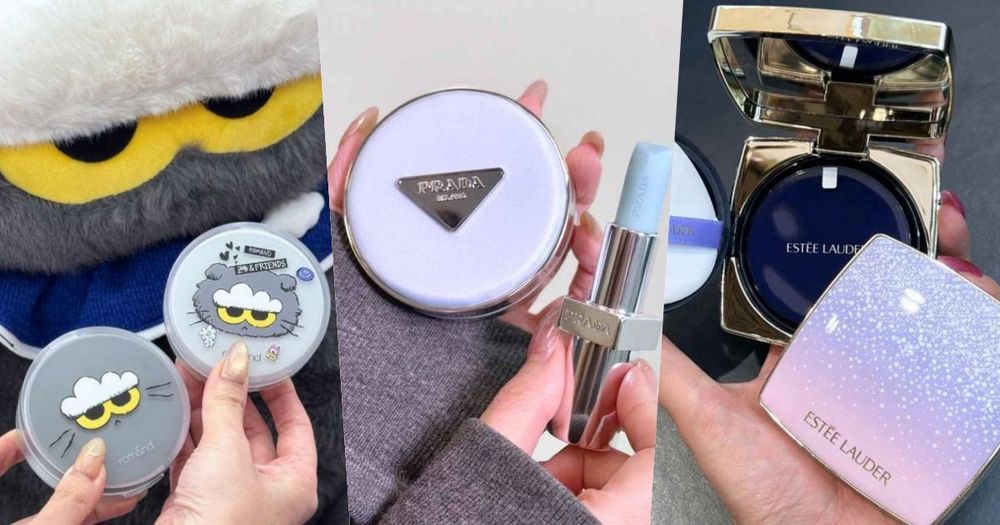 2025年末必敗限量氣墊粉餅盤點！PRADA莫測藍尼龍、雅詩蘭黛薰衣草外殼、rom&nd雲朵貓聯名，一次收藏命定底妝！-18