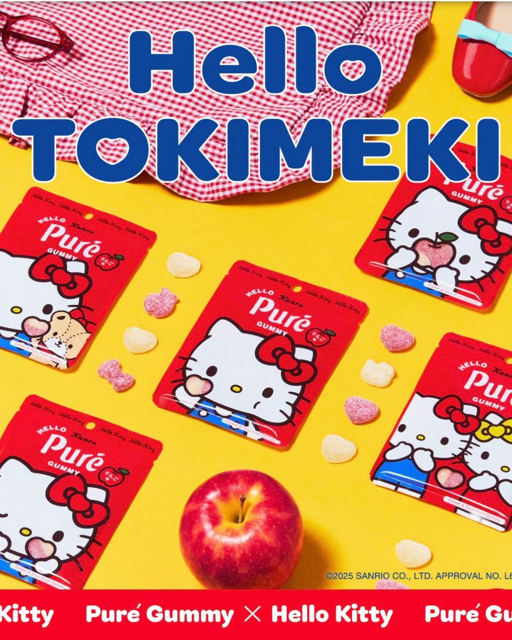 2025最新Hello Kitty聯名周邊懶人包！超可愛蝴蝶結水杯、H&M凱蒂貓家居用品、聯名軟糖全都想買！-9