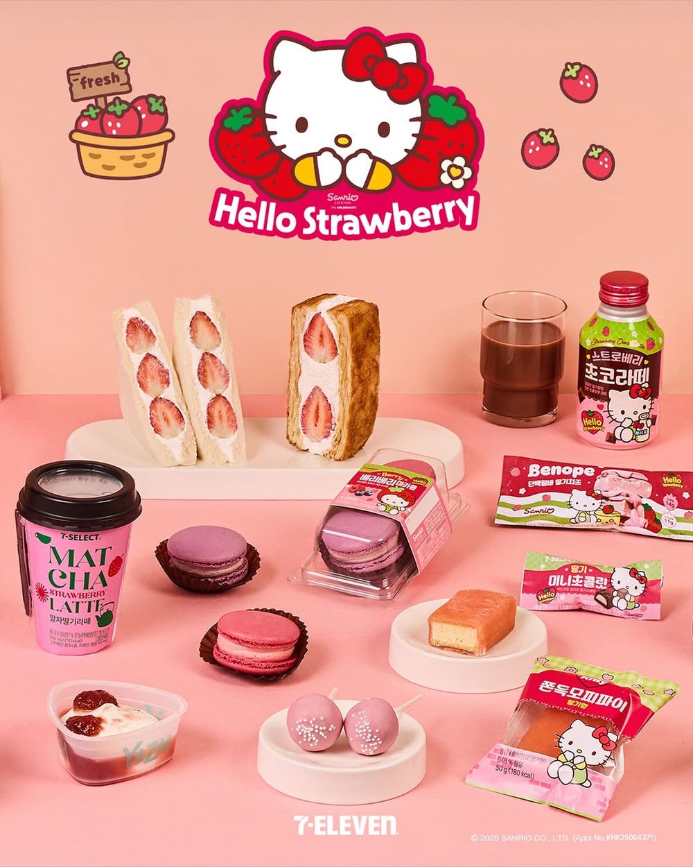 2025最新Hello Kitty聯名周邊懶人包！超可愛蝴蝶結水杯、H&M凱蒂貓家居用品、聯名軟糖全都想買！-19