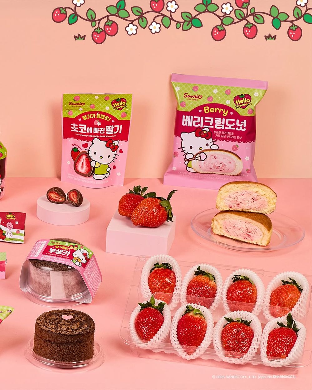 2025最新Hello Kitty聯名周邊懶人包！超可愛蝴蝶結水杯、H&M凱蒂貓家居用品、聯名軟糖全都想買！-18