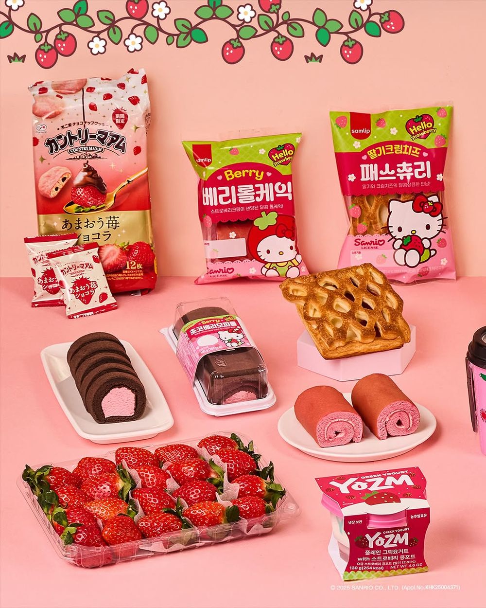 2025最新Hello Kitty聯名周邊懶人包！超可愛蝴蝶結水杯、H&M凱蒂貓家居用品、聯名軟糖全都想買！-20