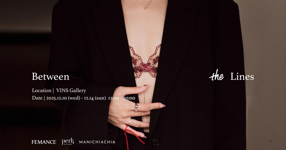 集結台北、香港、新加坡三大女生愛牌「限時五天」快閃店！小眾包包品牌FEMANCE台灣早就默默賣超好？！-1