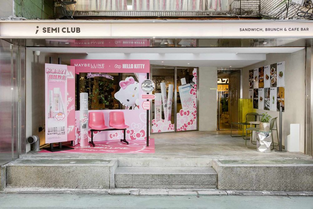 HELLO KITTY粉絲瘋掉！媚比琳聯手無嘴貓期間限定打卡點、限量聯名新品一次看！周邊贈品、打卡禮超可愛！-16