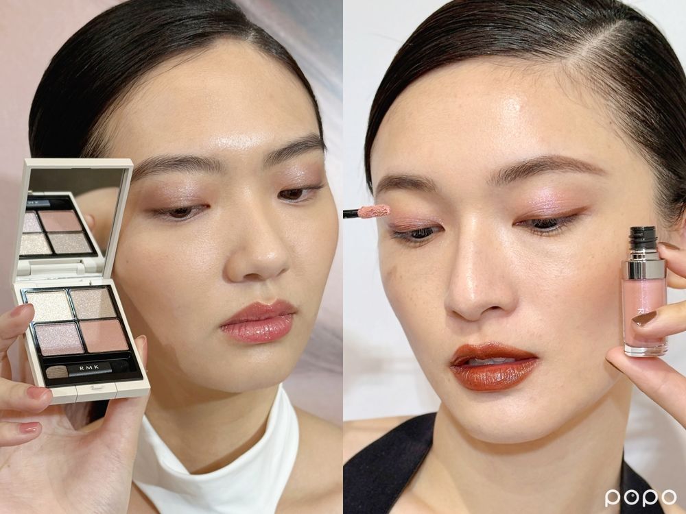 2026日本彩妝趨勢解析！RMK春妝新品首發「朦朧粉色＋時髦銀」90年代懷舊風崛起，淡顏必學眼妝技巧！-8