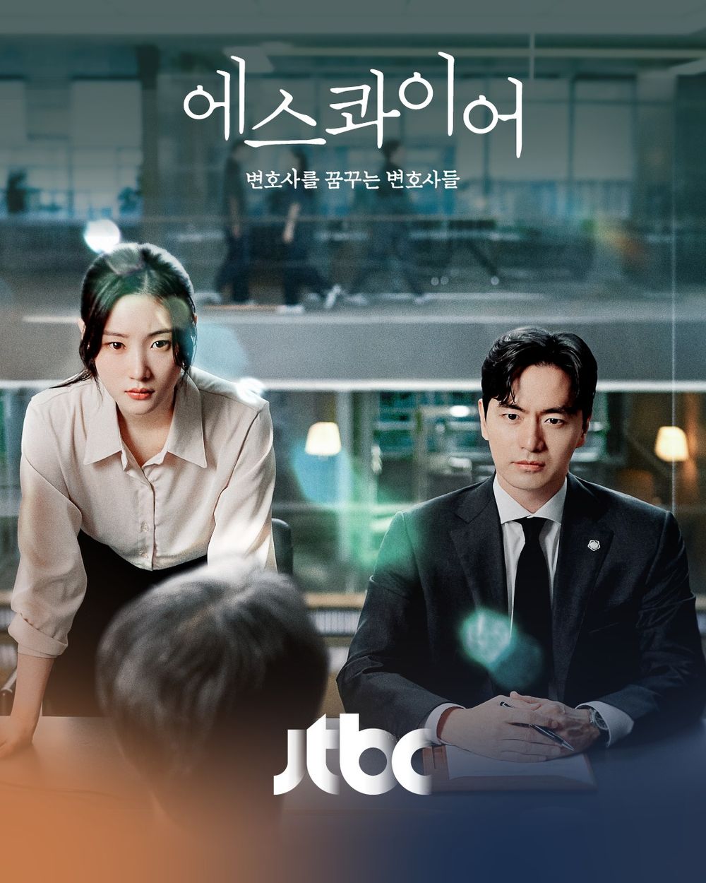 2025年Netflix播放次數最高的韓劇TOP8！《暴君的廚師》成最大黑馬，《苦盡柑來遇見你》好口碑爆棚！-2