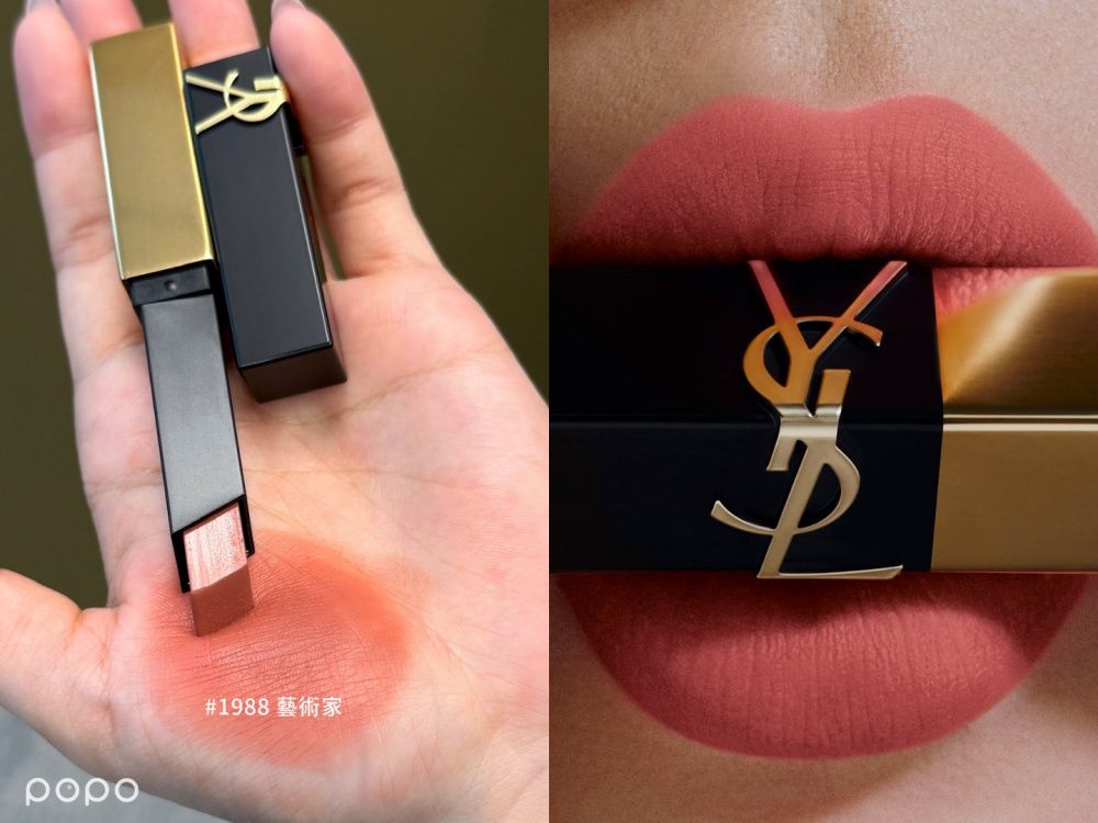 一擦就懂為什麼爆紅？ROSÉ 唯一指定「YSL煙管唇膏」最美顯白色號#1977東方夢、即將展開全球瘋搶！-6