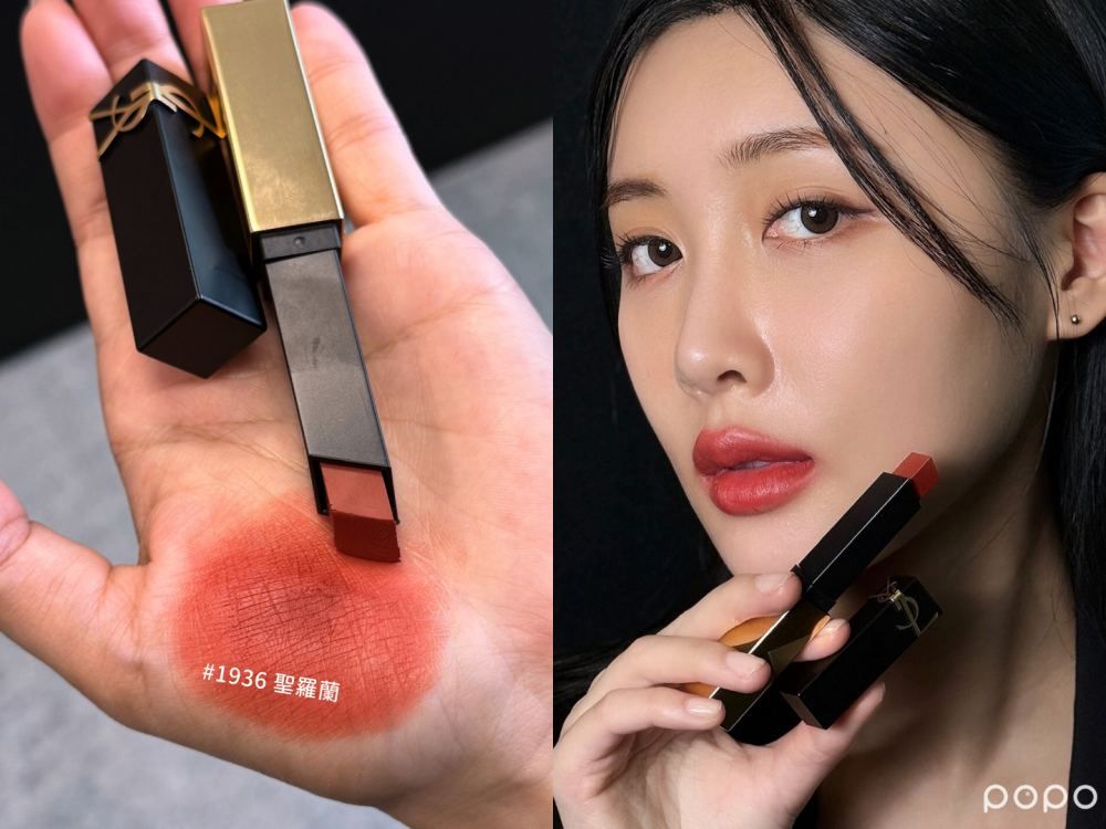 一擦就懂為什麼爆紅？ROSÉ 唯一指定「YSL煙管唇膏」最美顯白色號#1977東方夢、即將展開全球瘋搶！-2