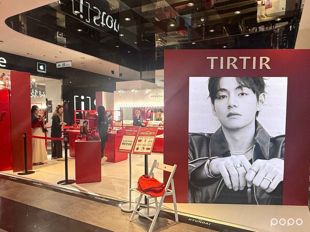 TIRTIR首度來台快閃！金泰亨V同款紅寶石氣墊、人氣口袋眼影新品上市，限定禮＆滿額贈超澎湃，時間地點快筆記！-3