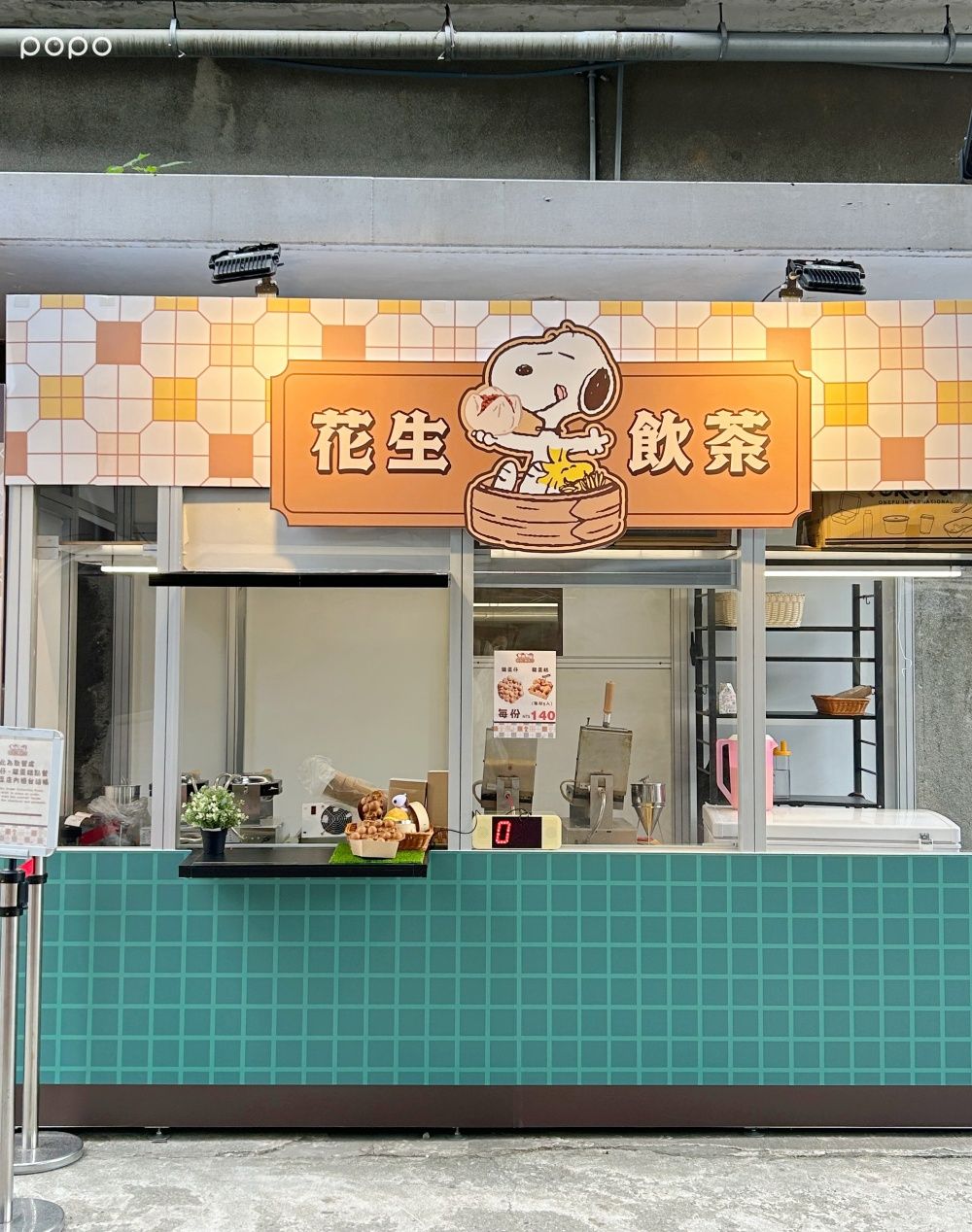 史努比花生飲茶快閃店在華山！萌翻「史努比菠蘿油玩偶、歐拉夫刈包、造型雞蛋仔」只有這買得到！-15