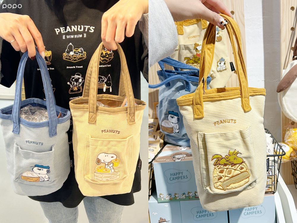 史努比花生飲茶快閃店在華山！萌翻「史努比菠蘿油玩偶、歐拉夫刈包、造型雞蛋仔」只有這買得到！-17