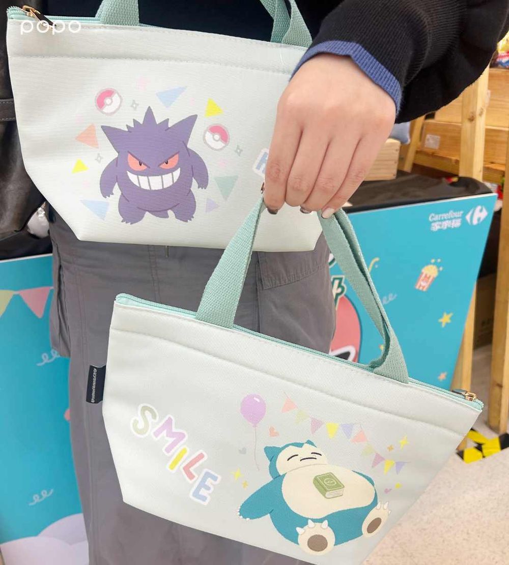 家樂福最新加價購小物是寶可夢！超可愛「皮卡丘&卡比獸雙面抱枕毯、胖丁晴雨兩用傘」全都想要！-6