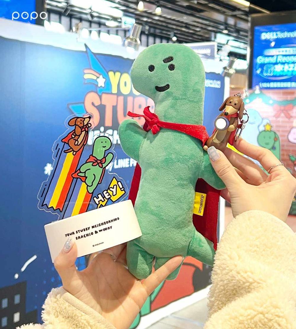 2025年末台北必逛8大快閃店整理！超萌港式飲茶史努比、《動物方城市2》、《哈利波特》全都太好買！-11