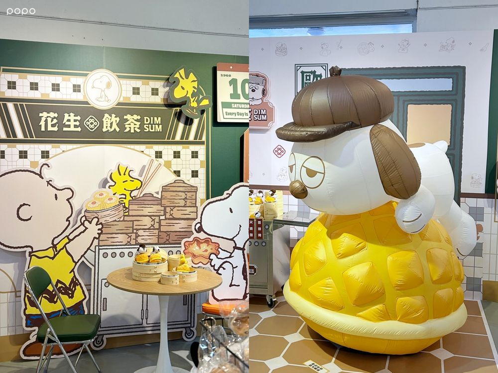 2025年末台北必逛8大快閃店整理！超萌港式飲茶史努比、《動物方城市2》、《哈利波特》全都太好買！-19