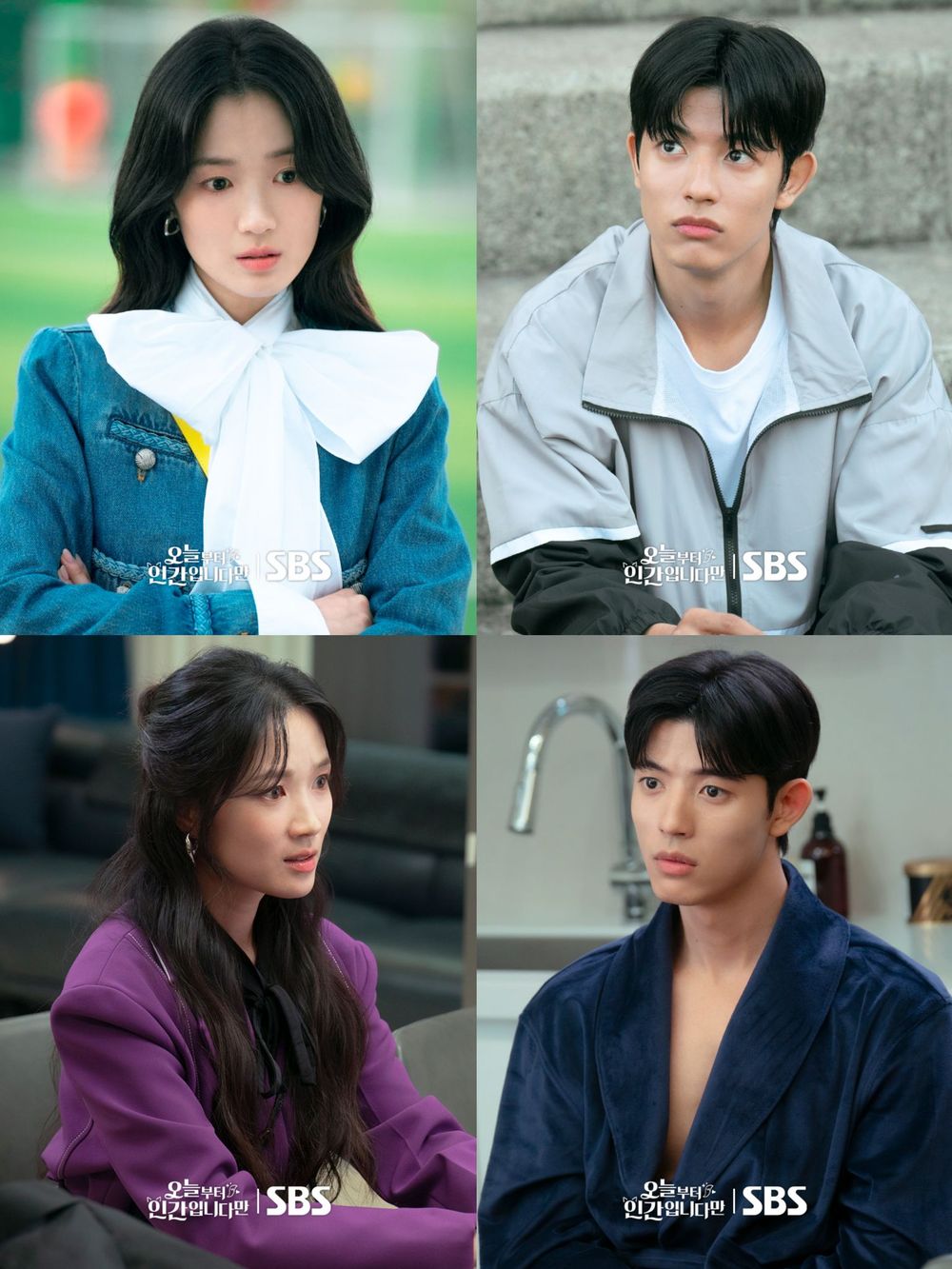 2026年1月韓劇開播時間＆播出平台懶人包！朴信惠、金惠奫新劇上線，金宣虎＆高允貞《愛情怎麼翻譯？》太甜！-10