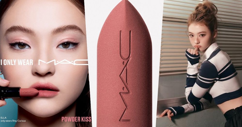 M·A·C正式官宣MEOVV ELLA成為新世代品牌大使！首波彩妝演繹全新「輕親雲霧系列唇膏」同款蜜桃玫瑰粉色、必收！-1