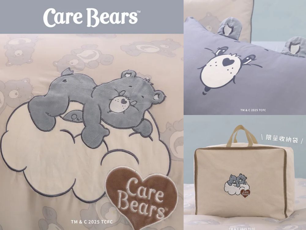 彩虹熊粉瘋掉！Care Bears聯名家居用品「立體熊耳床包組、晚安熊蓋毯、大頭熊抱枕」台灣就買得到！-3