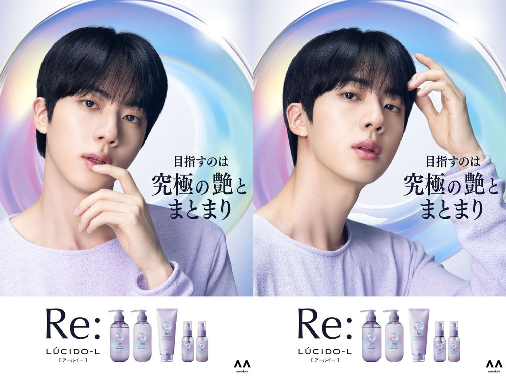 阿米驕傲！2025BTS美妝版圖全面展開，金泰亨雙美妝、柾國拿下香奈兒、JIMIN＆JIN成為美髮代言人！-2