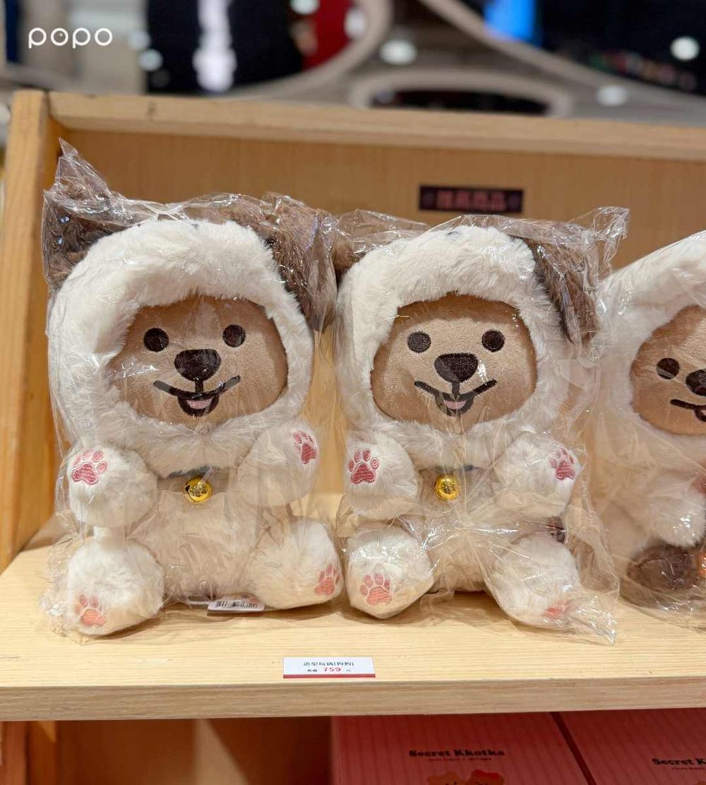 韓妞最愛矮袋鼠「勾卡KKOTKA」快閃店來了！超萌「愛心勾卡充氣裝置、小青蛙變裝玩偶」必拍必買一次看！-12