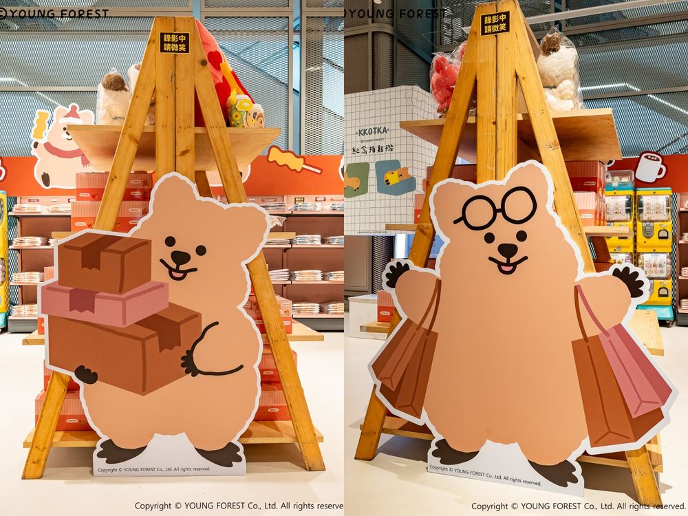 韓妞最愛矮袋鼠「勾卡KKOTKA」快閃店來了！超萌「愛心勾卡充氣裝置、小青蛙變裝玩偶」必拍必買一次看！-13