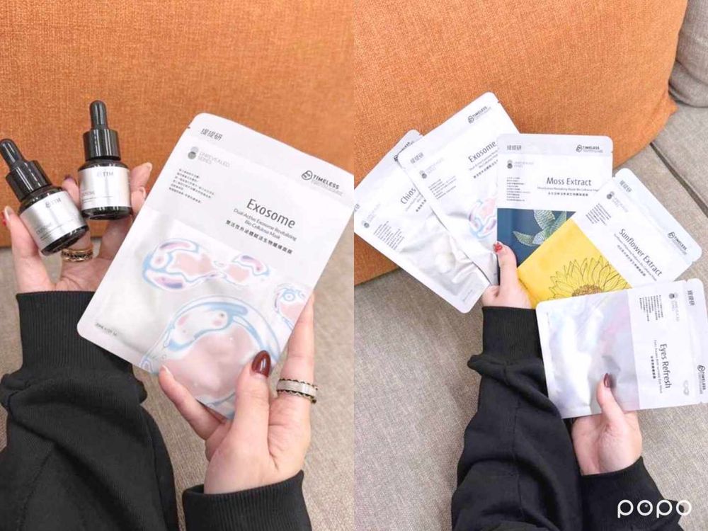 2025年末美妝成分之亂！工業染料「蘇丹紅」是什麼？一次帶你搞懂事件始末、加碼成分安全MIT保養品推薦！-4