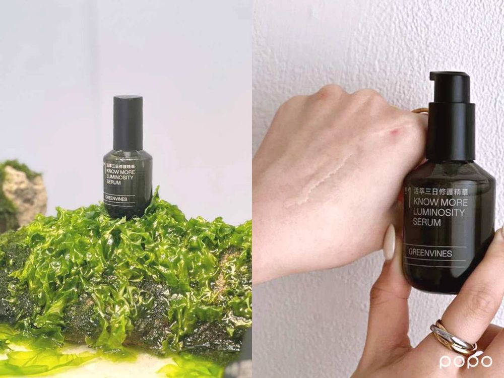 2025年末美妝成分之亂！工業染料「蘇丹紅」是什麼？一次帶你搞懂事件始末、加碼成分安全MIT保養品推薦！-3