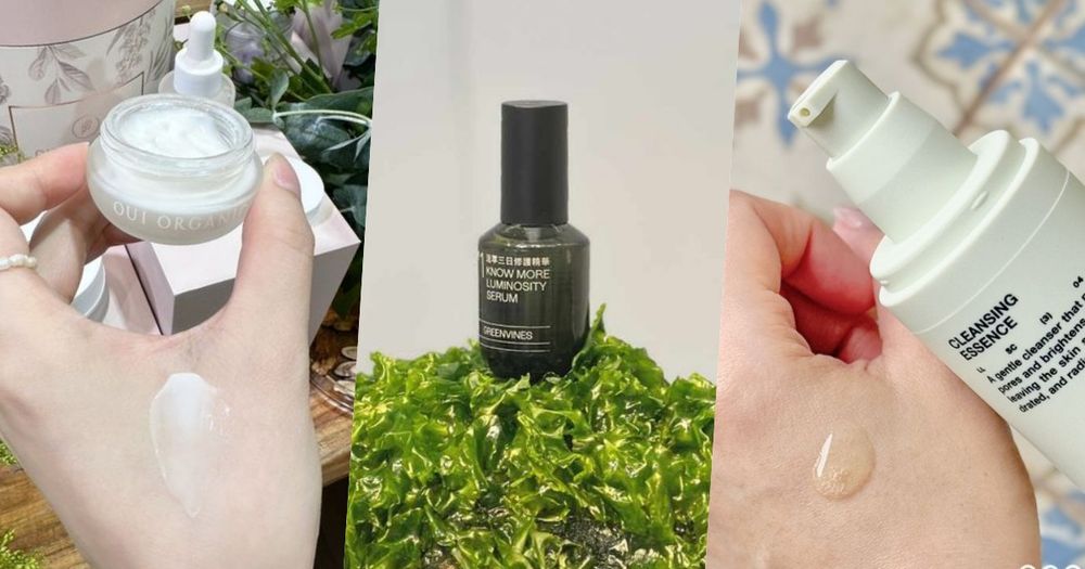 2025年末美妝成分之亂！工業染料「蘇丹紅」是什麼？一次帶你搞懂事件始末、加碼成分安全MIT保養品推薦！-1