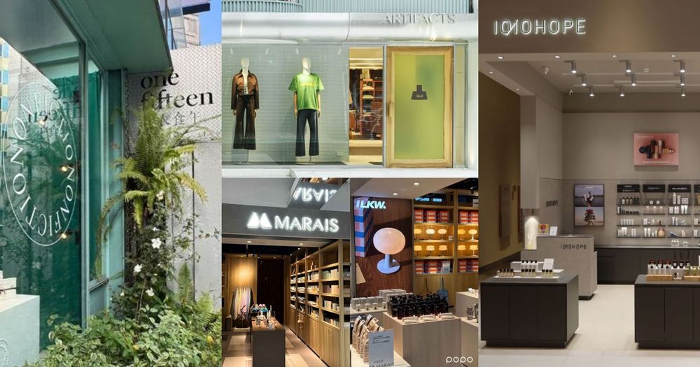 2025年末台灣質感選物店「香氛美妝好物」推薦！洗衣精香水、韓國小眾香、寶寶淡香精、護手霜...，都是高級的味道！-1