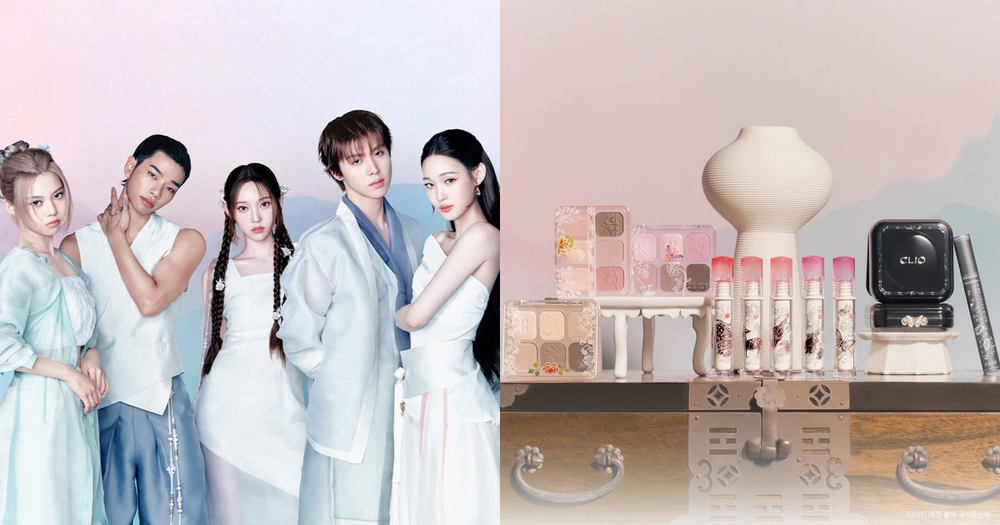 韓國王室柔霧美學降臨！CLIO「唯美宮廷風」國家遺產聯名彩妝登場，爆火韓團AllDay Project同款妝容完整解析！-1