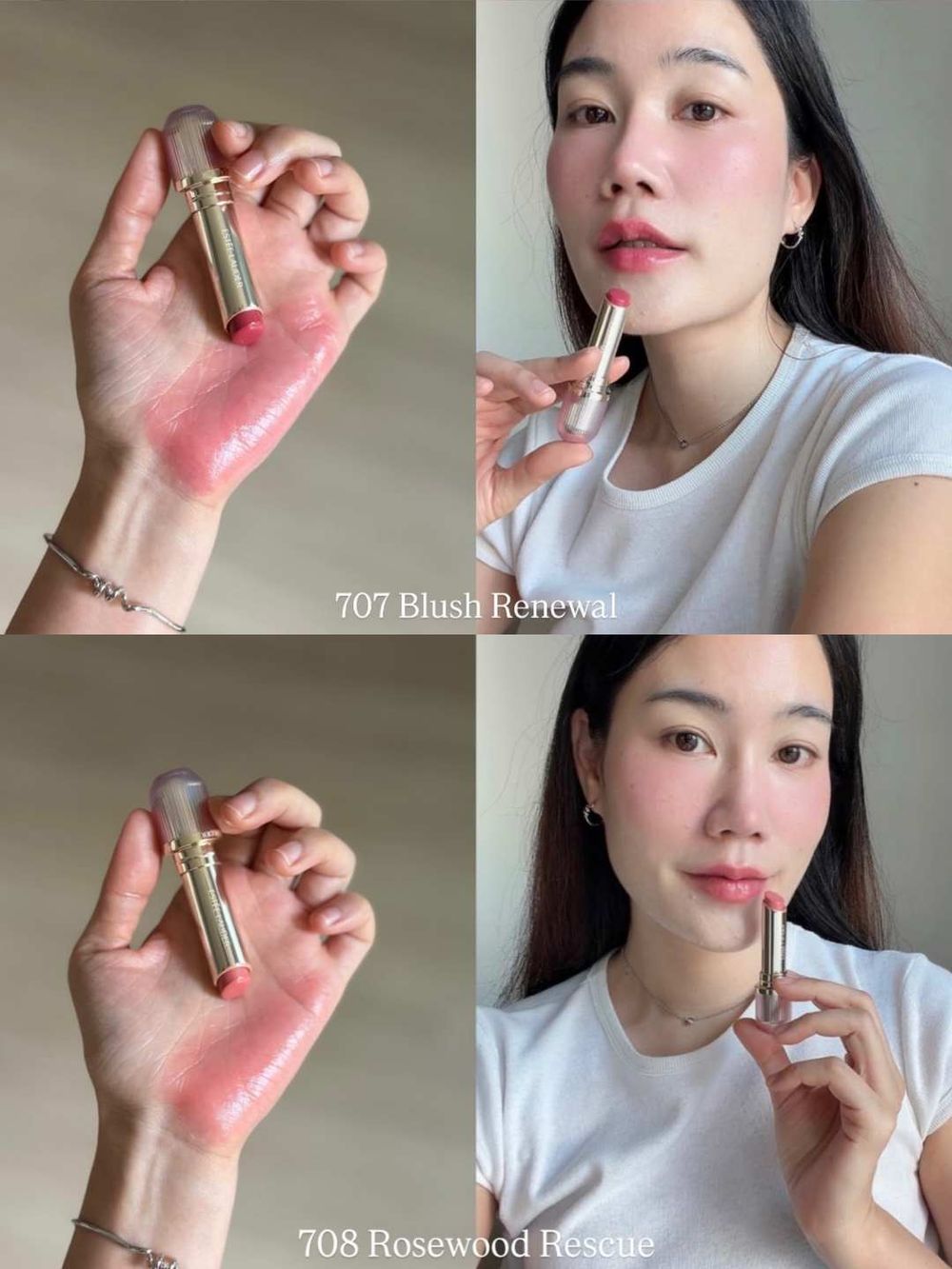 IU愛牌再推果凍唇天花板！雅詩蘭黛「粉保濕嫩唇膏」號稱沙漠乾唇救星，一抹融化潤澤，必收透明感寶寶藍、鮮嫩櫻花粉！-10