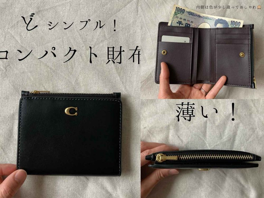 牛仔錢包被問爆！Coach六款「千元短夾」推薦！拉鍊雙摺短夾真的賣超好！-11