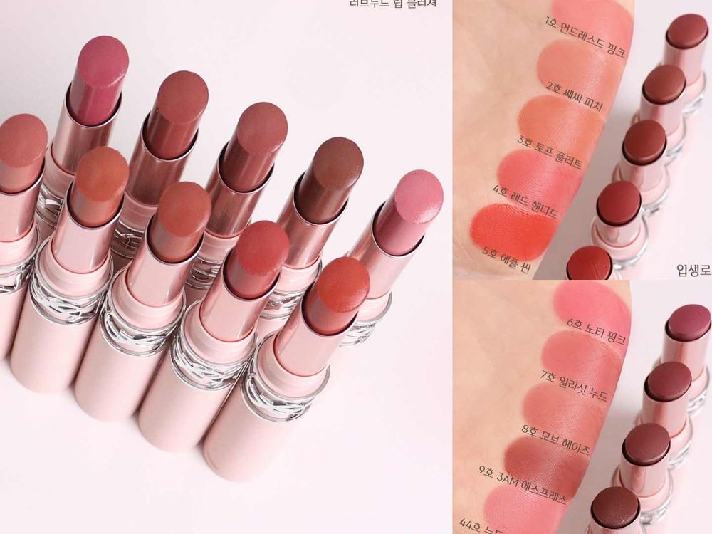 YSL直接把裸唇推到曖昧天花板！全新LOVENUDE煙霧唇膏登場，一抹絲滑柔霧像自帶法式濾鏡、太夢幻！-14