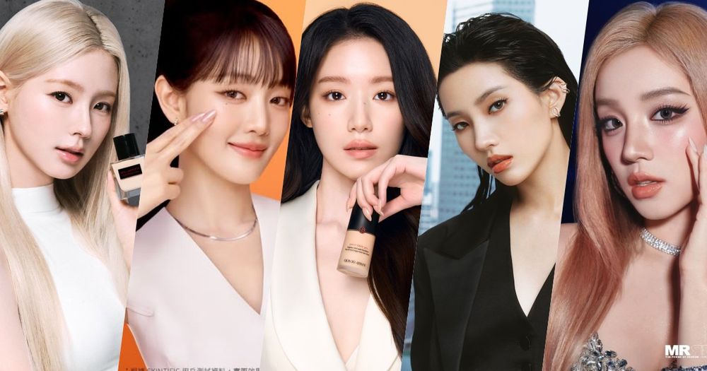 i-dle全團2026美妝版圖全面擴張！舒華亞曼尼、薇娟植村秀、小娟NARS強勢官宣，女團輕霧底妝正式制霸國際美妝圈！-1