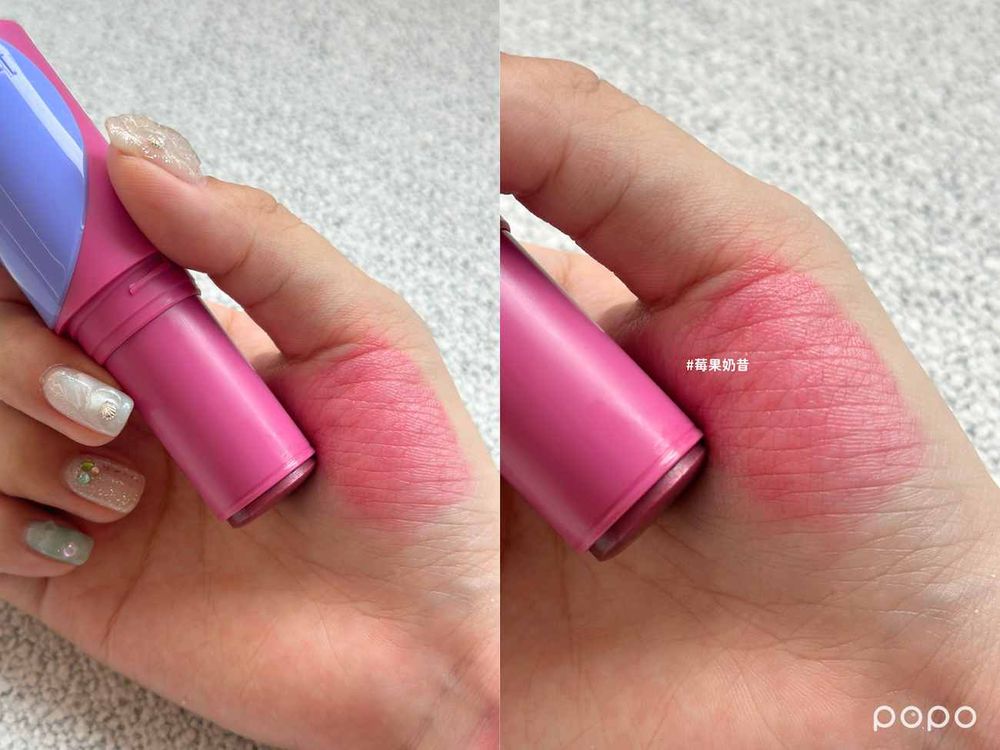 TXT崔然竣演繹2026頰彩趨勢！Benefit「果汁冰透＆雲朵腮紅棒」台灣也買得到，兩步驟學會韓女最愛定位腮紅法！-18