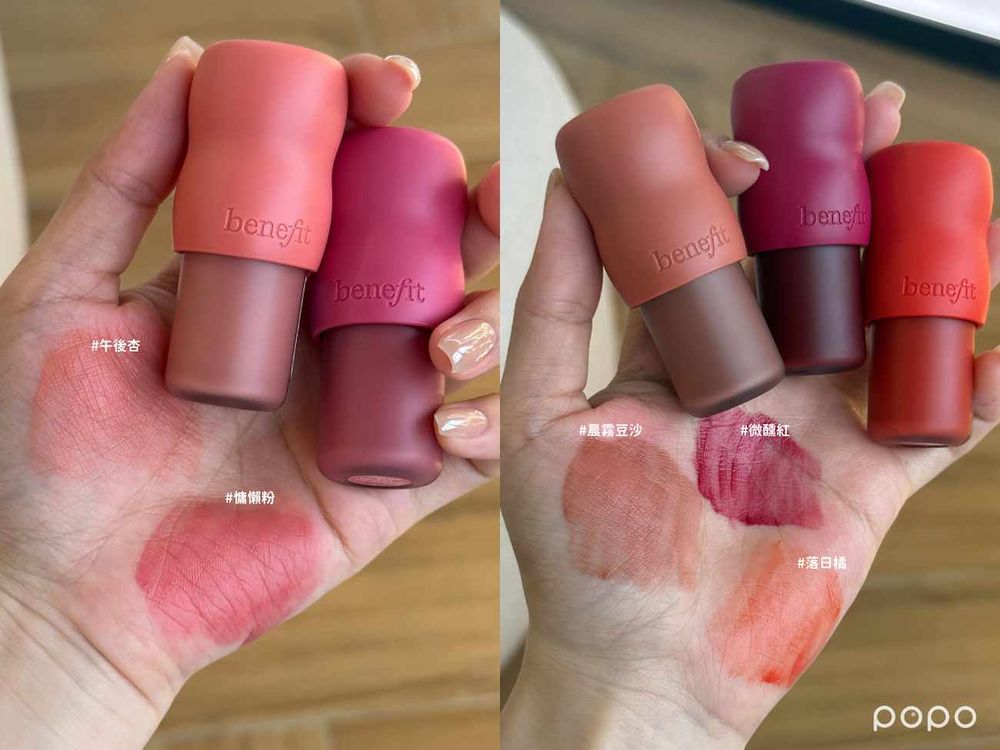 TXT崔然竣演繹2026頰彩趨勢！Benefit「果汁冰透＆雲朵腮紅棒」台灣也買得到，兩步驟學會韓女最愛定位腮紅法！-19
