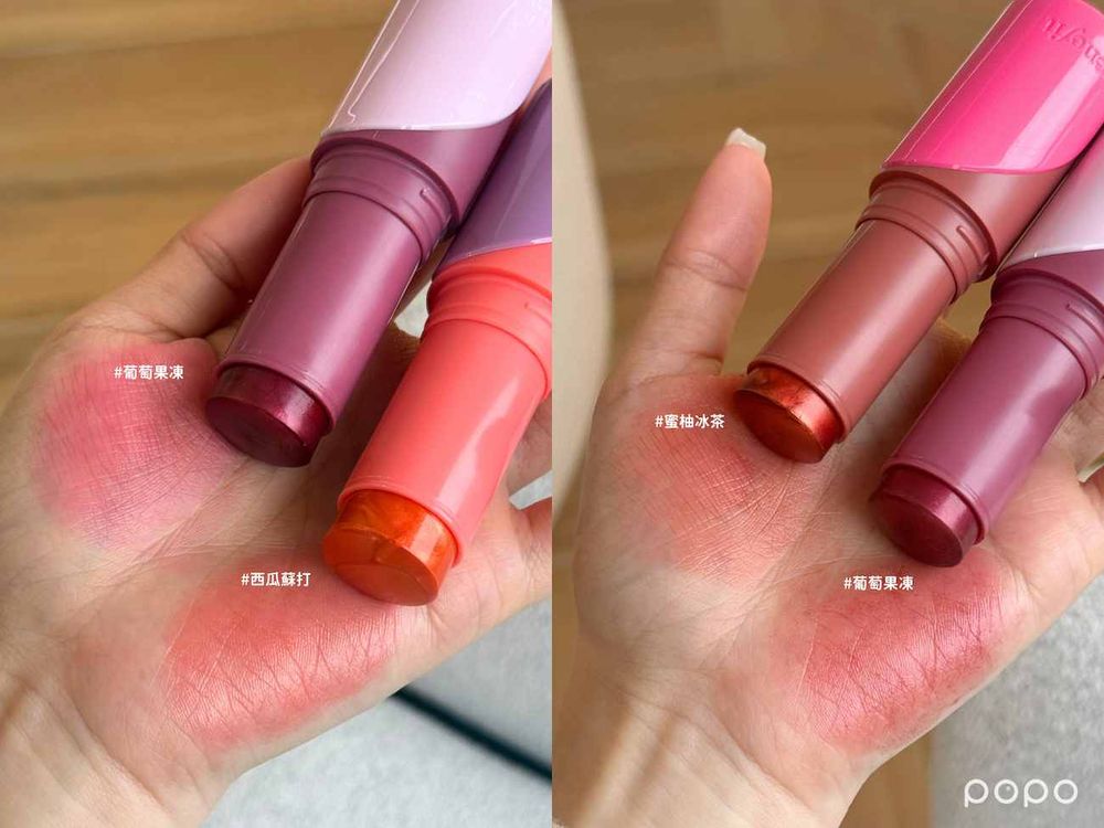 TXT崔然竣演繹2026頰彩趨勢！Benefit「果汁冰透＆雲朵腮紅棒」台灣也買得到，兩步驟學會韓女最愛定位腮紅法！-17