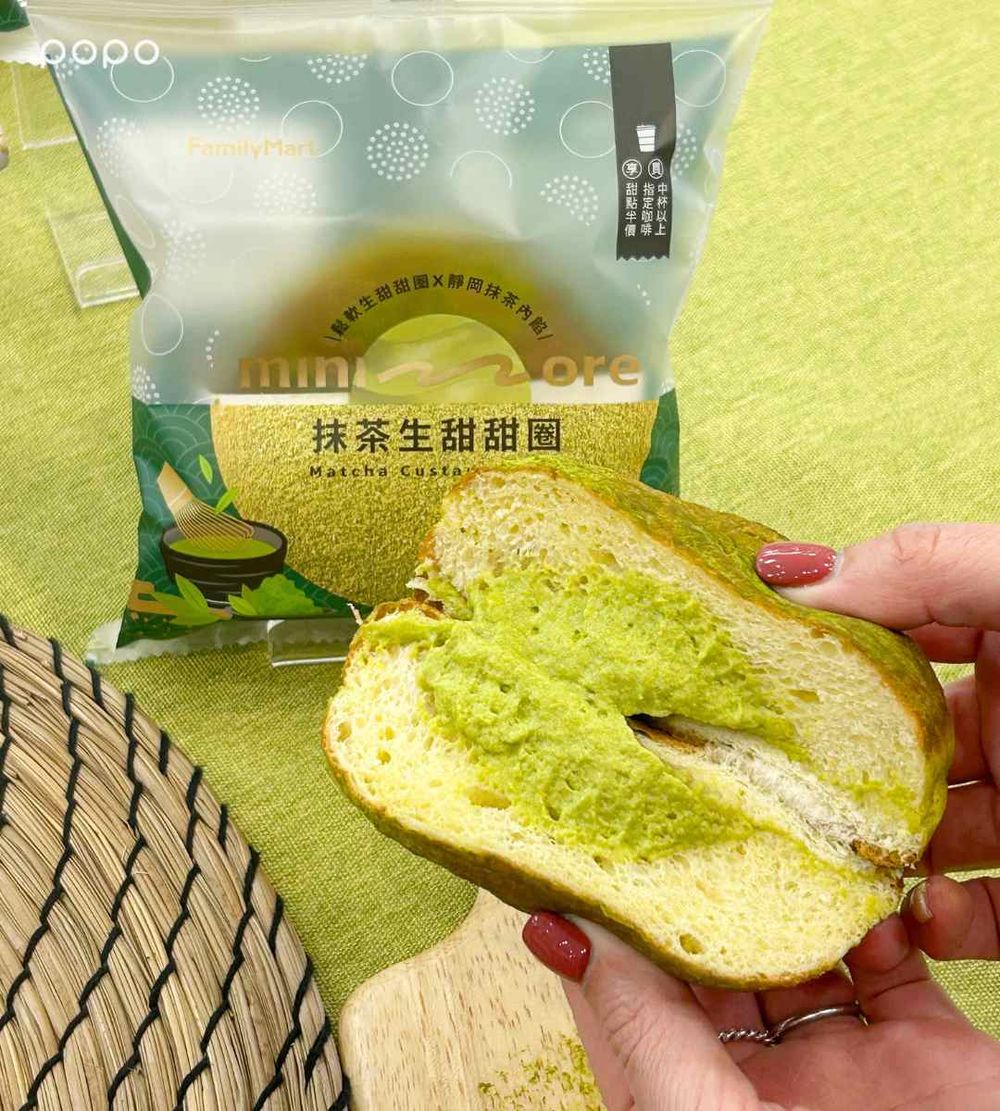 一支不用38元！全家3月最新「伊藤園抹茶霜淇淋」香氣超濃太療癒、還有聯名甜點要吃！-4