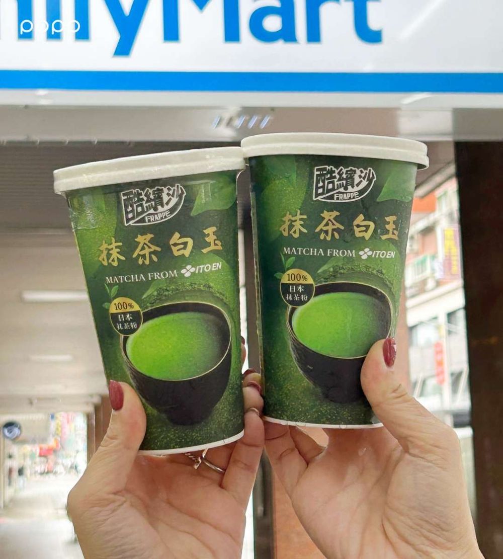 一支不用38元！全家3月最新「伊藤園抹茶霜淇淋」香氣超濃太療癒、還有聯名甜點要吃！-6