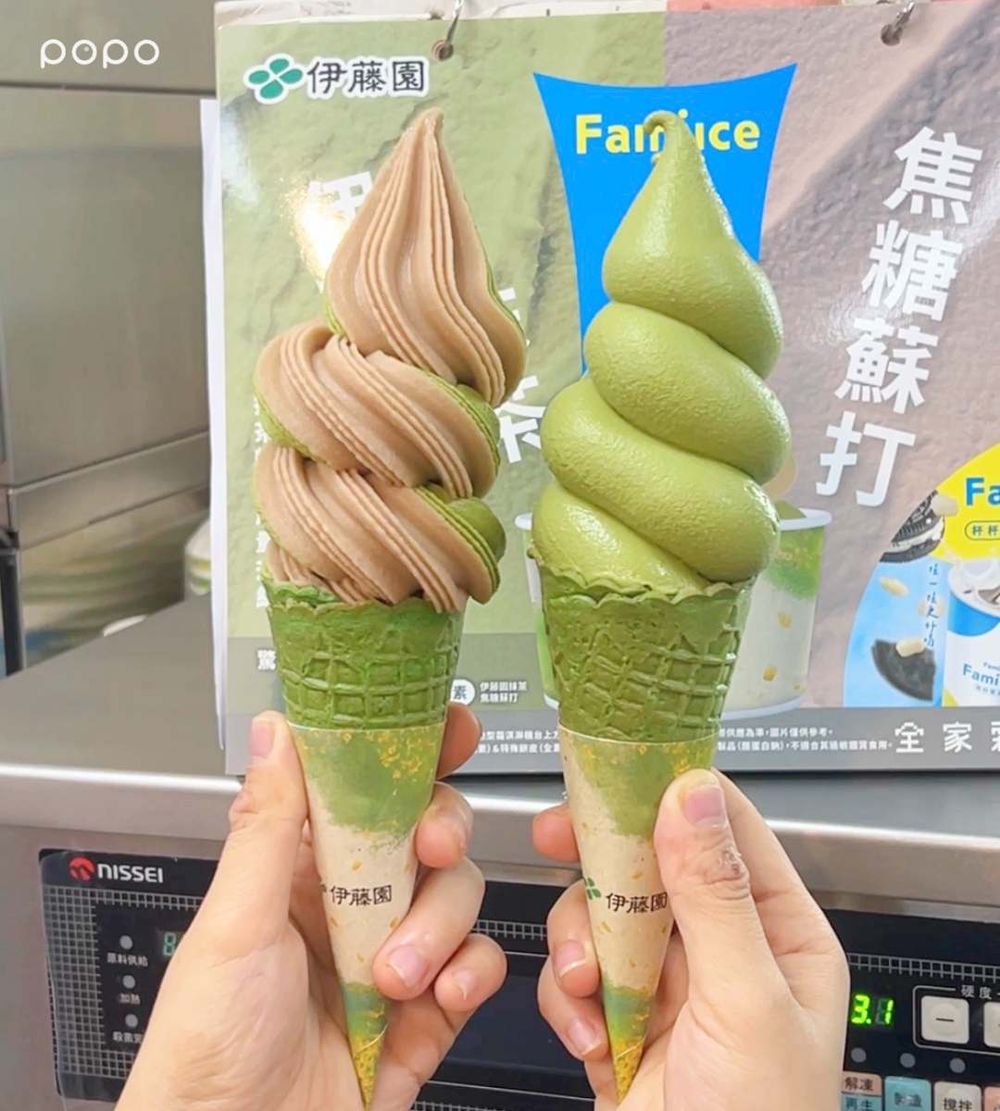 一支不用38元！全家3月最新「伊藤園抹茶霜淇淋」香氣超濃太療癒、還有聯名甜點要吃！-9