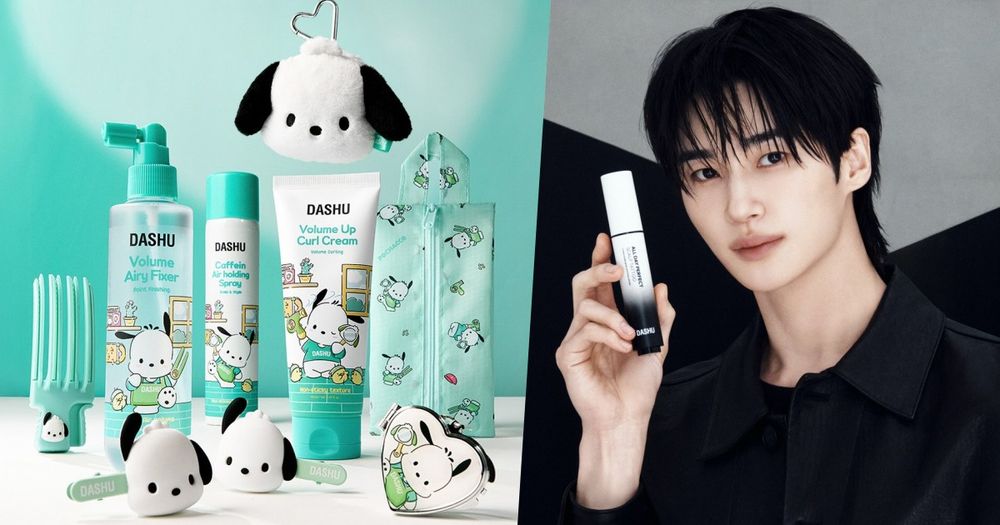 邊佑錫愛用多年髮品！DASHU三麗鷗帕恰狗聯名療癒造型品，韓女人手一支捲髮霜、高顱頂神器換上清新包裝，超萌周邊必收藏！-1