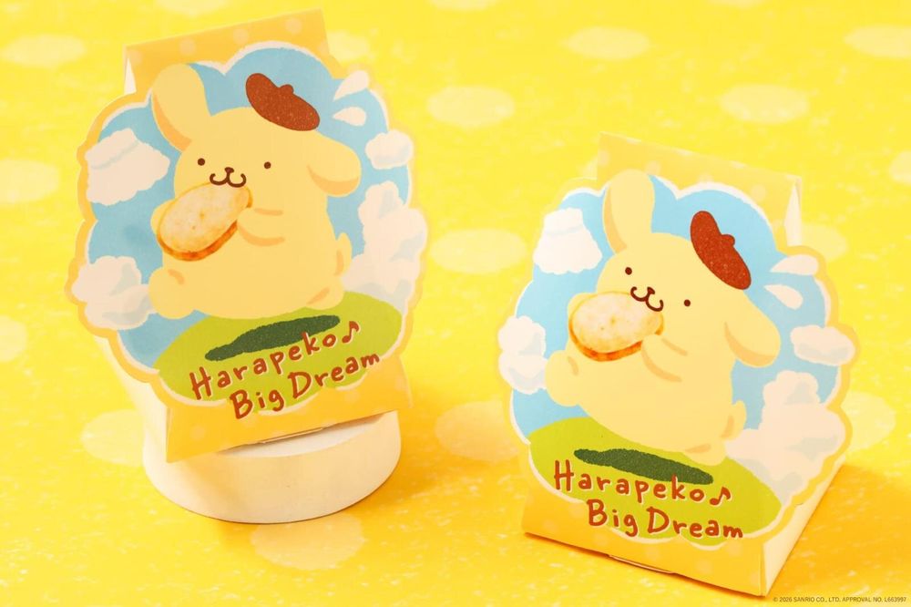 粉絲發瘋！超可愛布丁狗聯名「卡住圓屁屁布丁」Q到捨不得吃、還有呆萌「吃甜點布丁狗玩偶」要買！-14