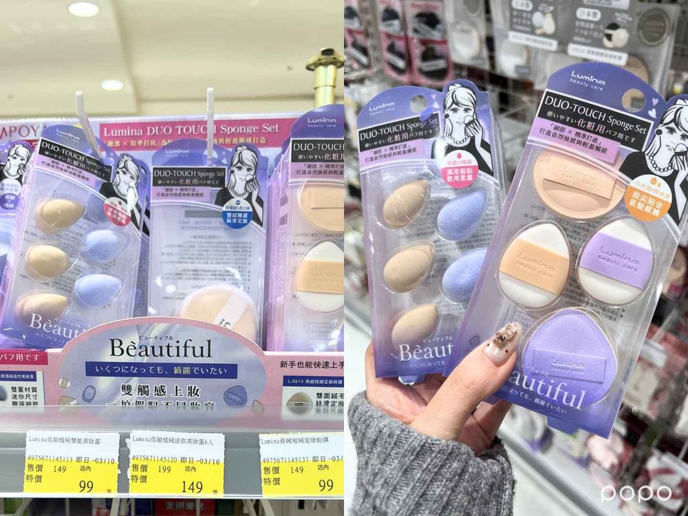 寶雅2026春季新品陸續爆賣上架！矮袋鼠聯名限定、史努比香氛手洗精、韓國神級乾洗髮一次掃貨清單全公開！-10