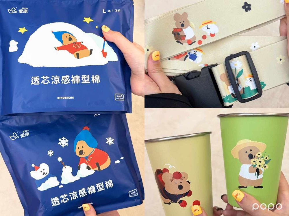 寶雅2026春季新品陸續爆賣上架！矮袋鼠聯名限定、史努比香氛手洗精、韓國神級乾洗髮一次掃貨清單全公開！-4