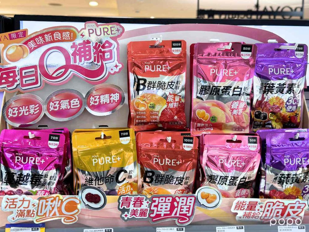 寶雅2026春季新品陸續爆賣上架！矮袋鼠聯名限定、史努比香氛手洗精、韓國神級乾洗髮一次掃貨清單全公開！-11