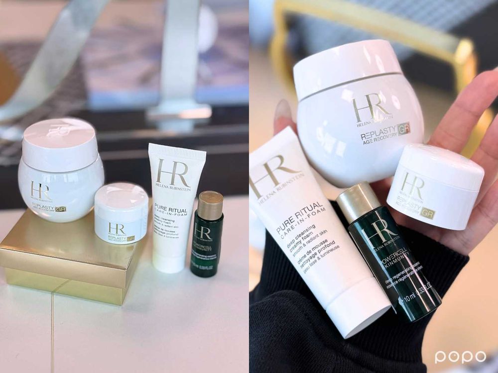 2026專櫃抗老乳霜醫美化！HR白繃帶凝霜版、蘭蔻PDRN水光霜、Dior膠原霜，暗沉蠟黃、凹陷疲態、鬆垮線條OUT！-13